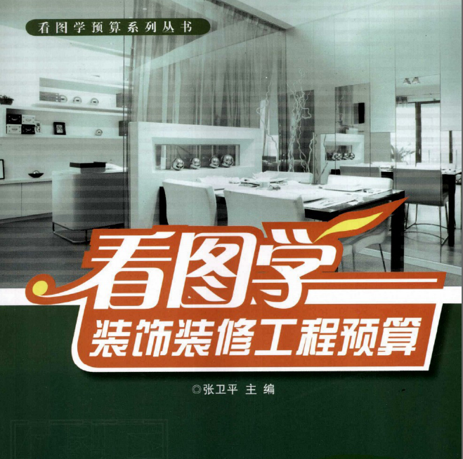 �����D�W�b��b�޹����A�㡷��ӕ�