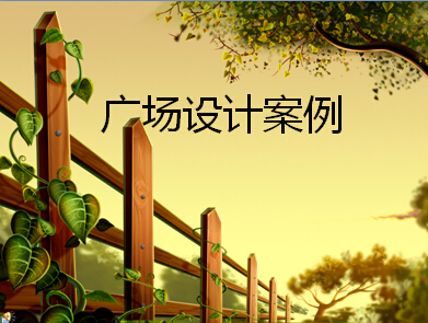 �V���O(sh��)Ӌ(j��)�����n��