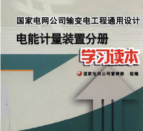 ����늾W��˾ݔ׃늹���ͨ���OӋ-���Ӌ���b�÷փ�