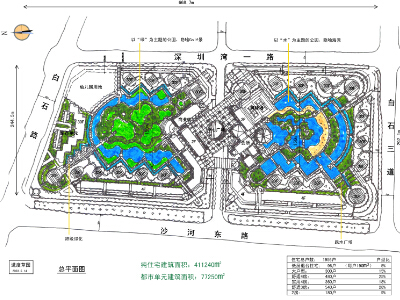 �������żt��(sh��)��Ҏ(gu��)�������O(sh��)Ӌ(j��)������ʩ���D