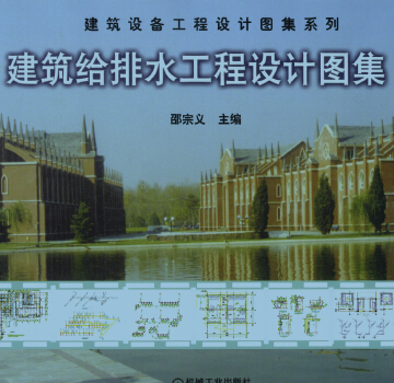 �����o��ˮ�����OӋ�D�������x����