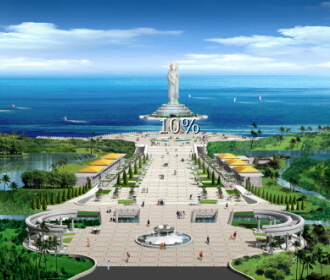 ��ɽ�^�����Aͨ����ȫ���OӋ�D