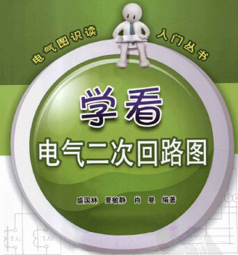 �W��늚���λ�·�D