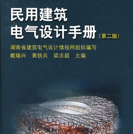 ���ý���늚��OӋ�փ�(�ڶ���)�Ї��������I������