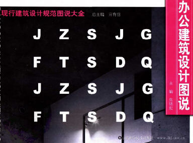 �k�������O(sh��)Ӌ(j��)�D�f(shu��)