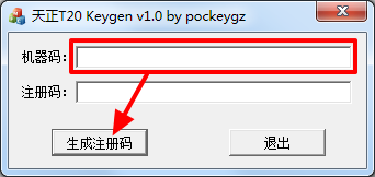 ��������2015��T20