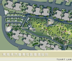 �|ݸ�S�Ɉ@�@�־��^�O(sh��)Ӌʩ���D