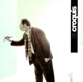 ELcroquisAlvaro Siza-���罨����ϵ��-�����OӋ��Ʒ��