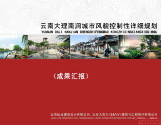 ���ϴ����ϝ������Lò������Ԕ��Ҏ���OӋ�ı�