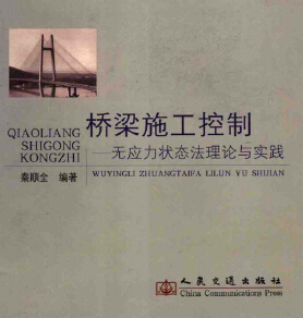 ����ʩ������-�o������B����Փ�c���` ���ȫ����