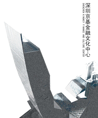 ���ھ��������Ļ������OӋ����