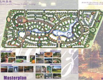 �����SҲ�{ɭ�քe���^��Ҫ���^�OӋ����