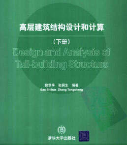 �ߌӽ����Y(ji��)��(g��u)�O(sh��)Ӌ(j��)��Ӌ(j��)��(��(c��))�����A ���~������