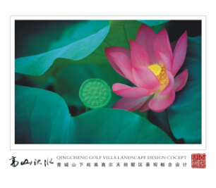 ���ɽ�¼����ߠ���e���^(q��)���^�����O(sh��)Ӌ(j��)����