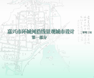 ���d�Эh(hu��n)�Ǻ��ؾ����^�����O(sh��)Ӌ