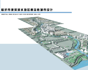 �R����䳺ӞIˮ�؅^�����Գ����OӋ