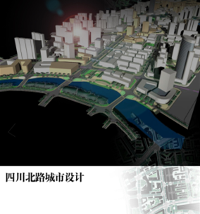 �Ϻ����Ĵ���·�����OӋ�����ı�